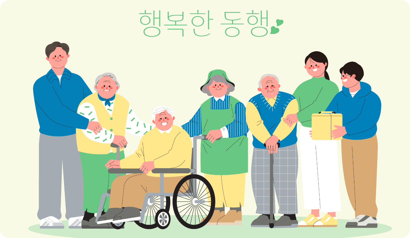 (주)사회정책포럼