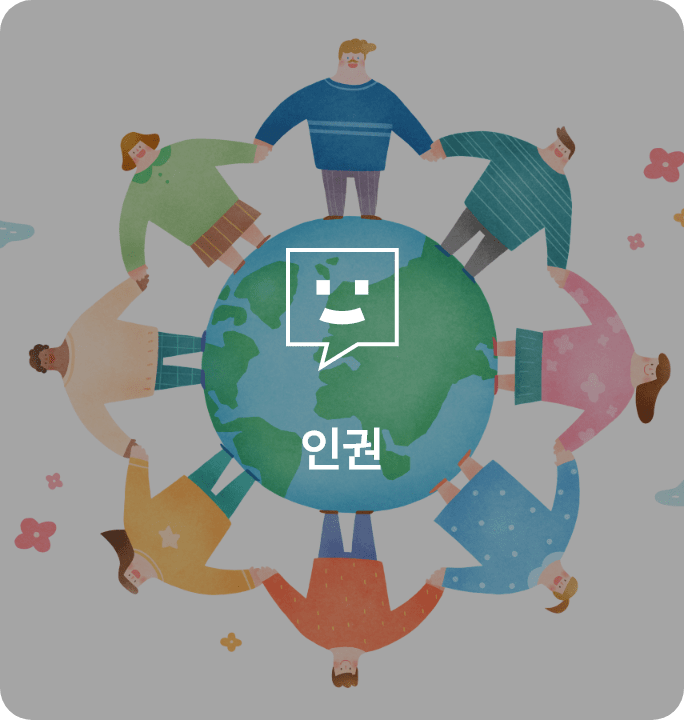 (주)사회정책포럼